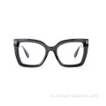 Новые модные большие линзы Cat Eye Full Rim Acetate Optical Frames очки